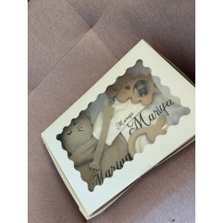 Coffret bébé 2