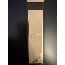 Parfum AMEERAT EL ARAB - ASDAAF