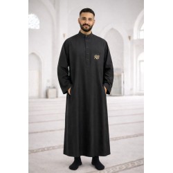 QAMIS long personnalisé