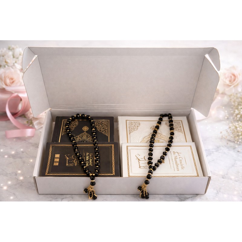 Coffret mariage islam