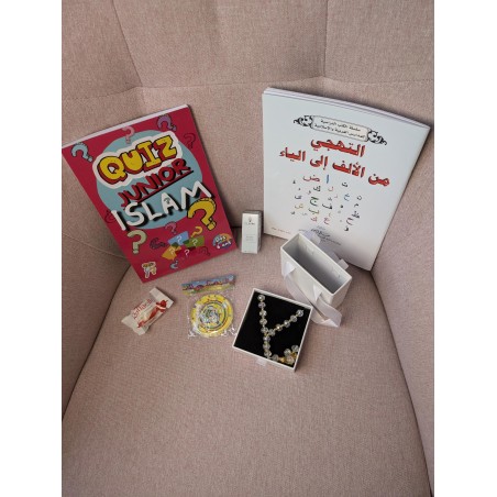 Box Enfant